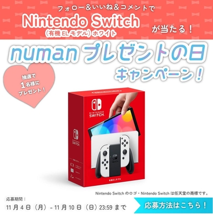 BLUEBLUE 応募券80点分【値下げしました☆】 BlueBlue ブルーブルー 応募券40点分 キーホルダー付 - メルカリ