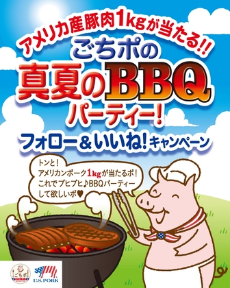いちごみるく アクシアルのプレミアムアイス いちごミルク - 群馬県 グルメ