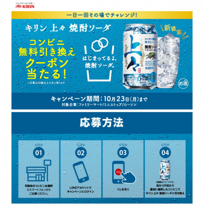 麒麟（ウルトラ）様 専用 （タベ様専用）