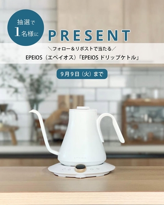 懸賞当選品 伊藤園 タリーズコーヒー 電気ケトル EPEIOS