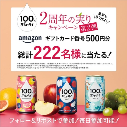 【連休限定値下げ】田中圭 サイン入りチェキ X懸賞(Twitter懸賞)】のんさんサイン入りチェキ 田中圭さん