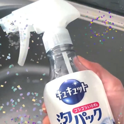 Coco様まとめ買い割　専用ページ 楽天市場】【クーポン有】【20%OFF】 エコバッグ 小さめ 【送料