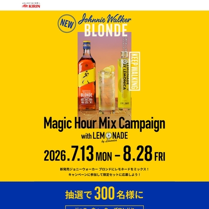 X懸賞(Twitter懸賞)】声優直筆サイン色紙＆ボイス入りアクリルスタンド