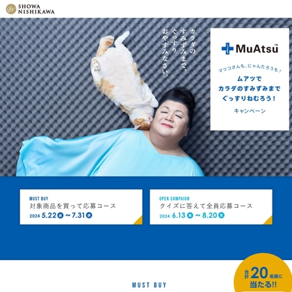 xx様 メディスンの小ささに驚愕するXX様 」蟹沢ゆうきの漫画