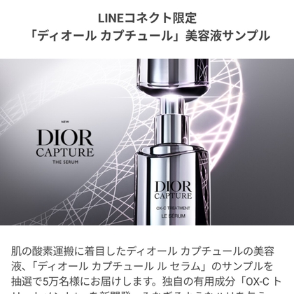 諸星すみれ つむじかぜ 直筆サイン入りポスター 諸星すみれ つむじかぜ 直筆サイン入りポスター