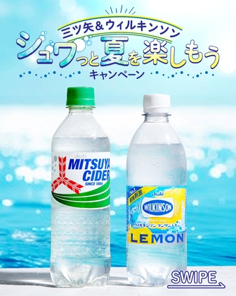 ❤️まとめ売り❤️お買い得　アサヒ・キリン・サントリー缶約65本セット ❤️まとめ売り❤️お買い得 アサヒ・キリン・サントリー缶約65