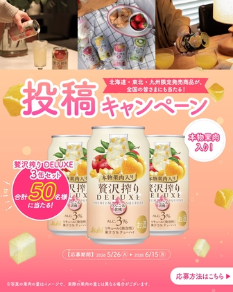THXE80%RICHリキッド　2本　期間限定割引中　当店最強体感 p8a55a545a9a91daed467d40484782