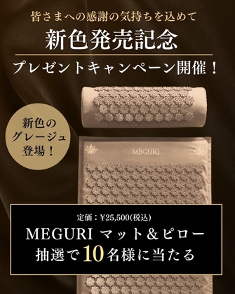 Instagram懸賞】オタフクソース＆キリンビール商品詰合せを30名様に