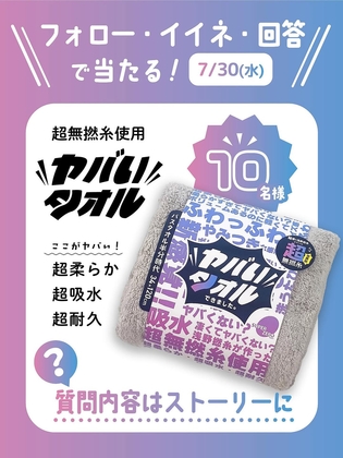 p938b8ae49ea8838e49f054c12a58a