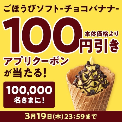 ブルーレイ。フォロー100円引きします。100円引の価格の相談受けます