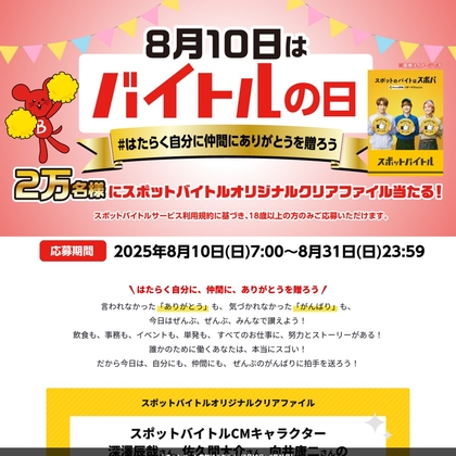パナソニックオープンレディース招待券3枚セット 2025年最新】パナソニックオープン チケットの人気アイテム