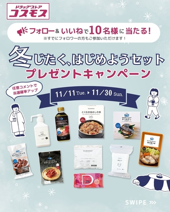 V.I.スンリ豪華セット♡ V.I.スンリ豪華セット♡ V.I.スンリ豪華セット♡ ビックバン スンリ