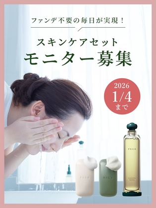 pa5c7803c44dce19b644daa3850d88