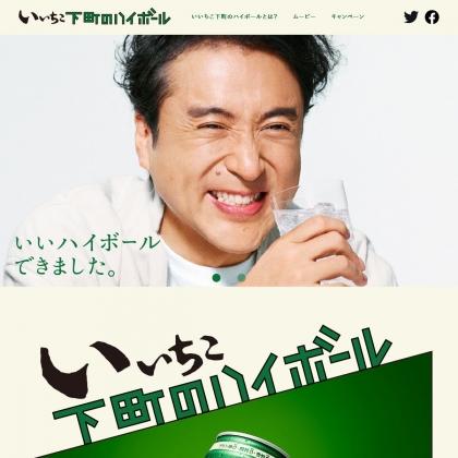 東京ディズニーリゾート チケットやディズニーグッズが当たるキャンペーン一覧 懸賞生活 東京ディズニーリゾート チケットやディズニーグッズが当たるキャンペーン一覧 懸賞生活