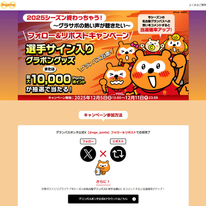 キン肉マン「1/4 キン肉スグルサントリー自販機カラーver