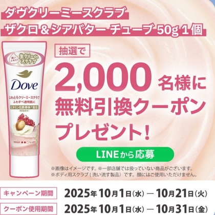 YAMAHA ヤマハ ポケモンのふえ エディション アルトリコーダー 懸賞50名 非売品】ポケモンのふえ エディション ヤマハ アルトリコーダー