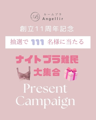 き*む様 日向坂46 河田陽菜 山口陽世 サイン入りチェキ X懸賞(Twitter懸賞)】日向坂46 河田陽菜さん＆山口陽世さん