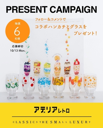 非売品！ハローキティ　20年日めくりカレンダー 限定値下げレア非売品！ハローキティ 20年日めくりカレンダー