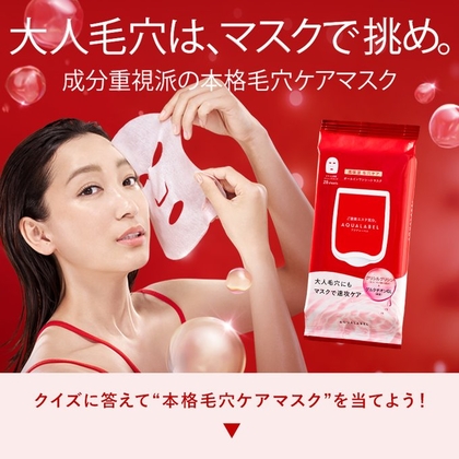 ブラックサンダー クリアファイル 25周年 懸賞レア ブラックサンダー クリアファイル 25周年 懸賞レア