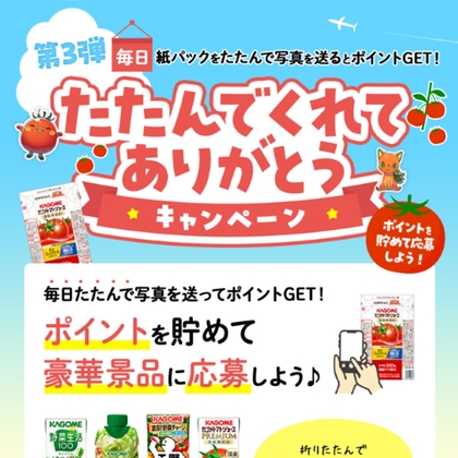 知念英和 サイン入り生写真 知念英和 生写真 サイン タレントグッズ