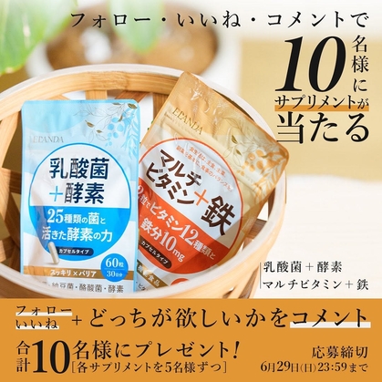 専用ページ 楽天市場】【サンプル専用ページ】 サンゲツ タイルカーペット