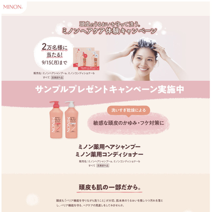 ソウルワーカー 加隈亜衣 直筆サイン入り色紙 直筆色紙 女性声優 当選品 ソウルワーカー 加隈亜衣 直筆サイン入り色紙 直筆色紙 女性声優