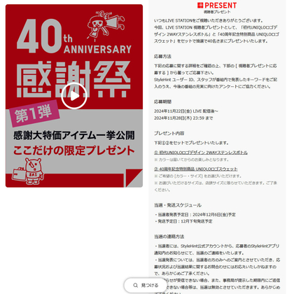 Stanley - STANLEY スタンレー クラシック真空断熱ボトル 1.9L 旧ロゴ STANLEY(スタンレー) クラシック真空ボトル 1L グリーン