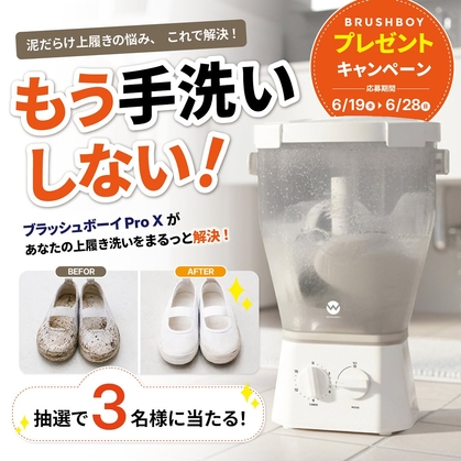 毎日・毎週応募】【X懸賞(Twitter懸賞)】林原めぐみさん直筆サイン色紙