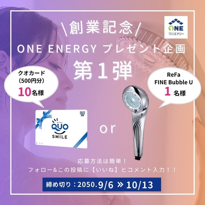 真相をお話しします　トートバッグ　非売品 映画『#真相をお話しします』公式 on X