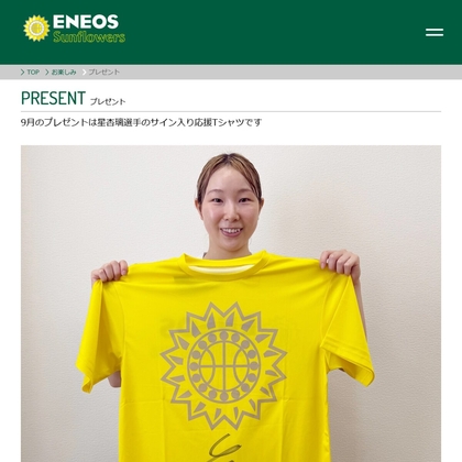 ENEOSサンフラワーズ　サイン入りTシャツ クリアファイル ステッカー ネオンサインTシャツ 三日月 – Chara'ft(キャラフト)