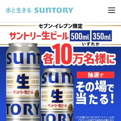 Ｃ*Ｌ様 ★計47本 約13000円分★ ビタリスト 500ml ☆計47本 約13000円分☆ ビタリスト 500ml Amazon.co.jp: ザ