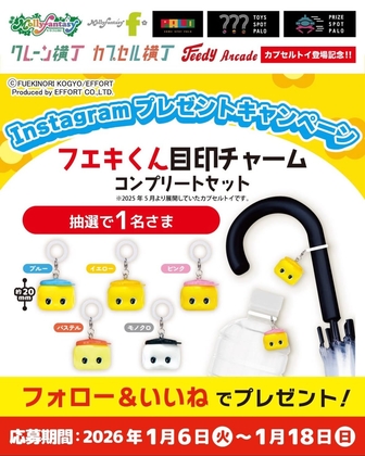 pcef8eaefaaa72810bbfca72c3fe73