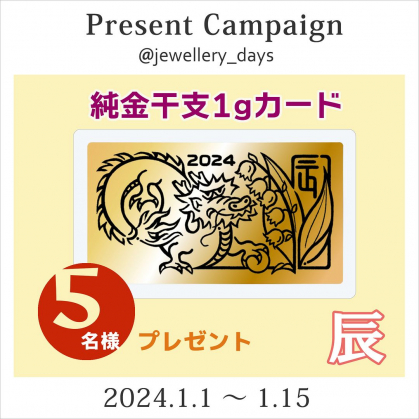 名作歌舞伎全集【全25巻セット】東京創元社