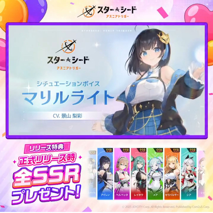 ⚠️購入前にコメント Free! グッズまとめ売り 100点以上 レア物多数 X懸賞(Twitter懸賞)】Amazonギフト券1000円分を300名様に