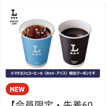 アサヒ ザ・ビタリスト 缶350ml ×6本を60名様にプレゼント【〆切