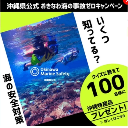 【限定品】ポケモンユナイト3周年オリジナルパズル ポケモンユナイト3周年 オリジナルパズル - メルカリ