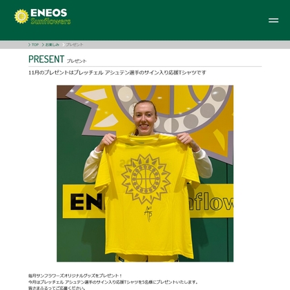 pda97de3c87e80f0a12dd52707b57e