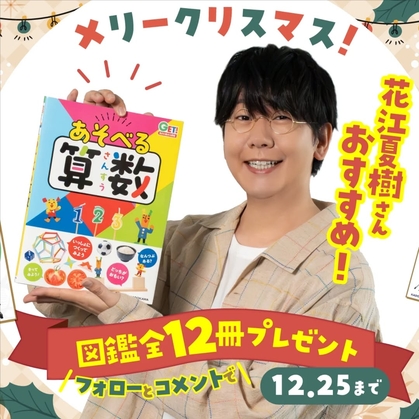 新品あり 14冊まとめ売り 講談社の動く図鑑 move 13冊 角川の集める図鑑 新品あり 14冊まとめ売り 講談社の動く図鑑 move 13冊 角川の集める [