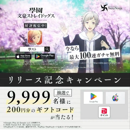 BOSS ウマ娘 直筆サイン入り 置いとくボックス 当選品 激レア BOSS ウマ娘 直筆サイン入り 置いとくボックス 当選品 激レア BOSS