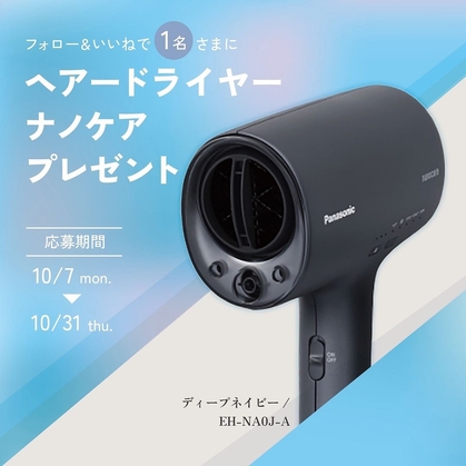 Panasonic EH-NA0J-A BLUE Panasonic EH-NA0J-A BLUE ナノケア