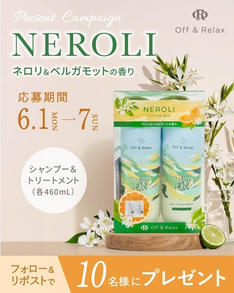 ♡ぼむ公♡リクエスト おまとめ商品（シャンプーセット） pe684041a3916e75721498959837e3