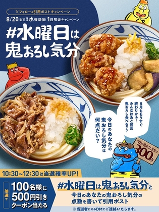 キャラ福くじ とっとこハム太郎 B賞 E賞セット とっとこハム太郎 キャラ福くじ B賞 マルチケース ねてるくん