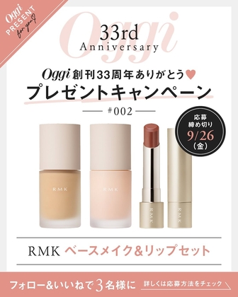 専用2個セットルーセンス カラー チェンジ ミルキー 楽天市場】オッペン ルーセンス カラーチェンジミルキー 30g CC