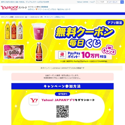 高木真備選手のサイン入りスマホスタンド 高木真備 サイン入りスマホスタンド ガールズケイリン