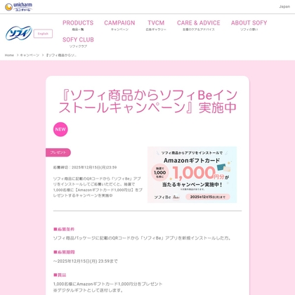 諸星すみれ つむじかぜ 直筆サイン入りポスター 71pj2HVJkTL._UF350,350_QL50_.jpg