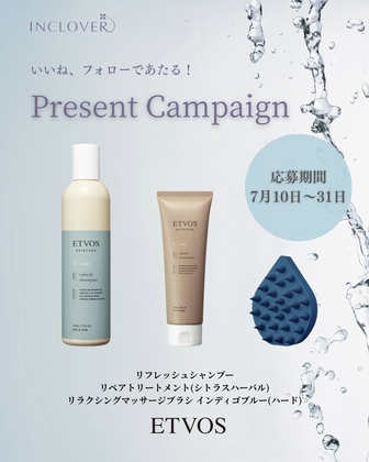 マッサージ リフレッシュIF モイスチャーIF ユースミニNA シャンプーIF pee54885a9b53cbc3232238ae9fb61