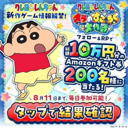 ちいぽけ　アクリルブロック ちいかわぽけっとアクリルブロック - メルカリ