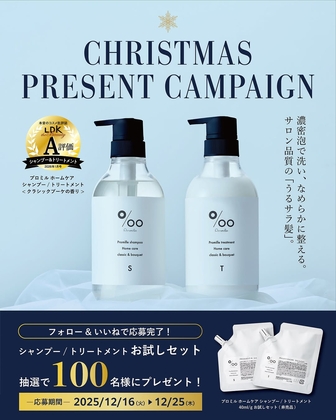 pf5ea49be6efd879020c30d662b015