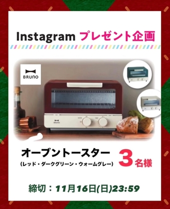 pf6518934ae4df03bf3c33662a344f