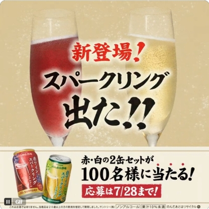 ダイの大冒険　勇者アバン　デスクマット　プレイマット　懸賞当選品　非売品 m72045286887_1.jpg?1750310047